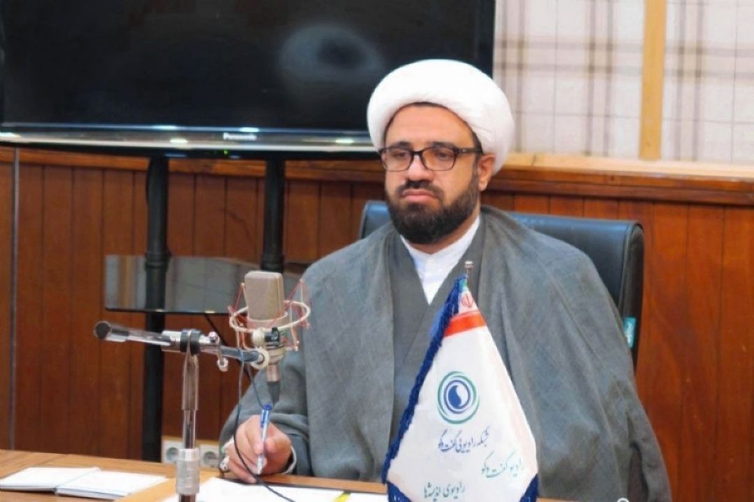 مومنین را در خفا یاری دهید