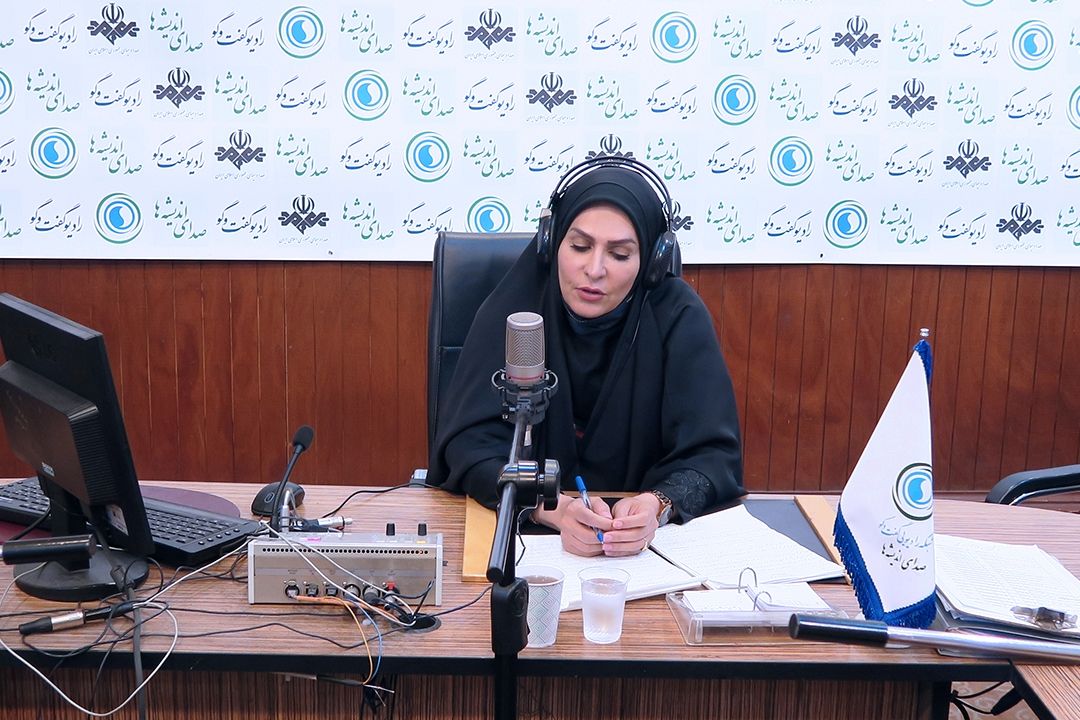 ترنج | 24 خرداد