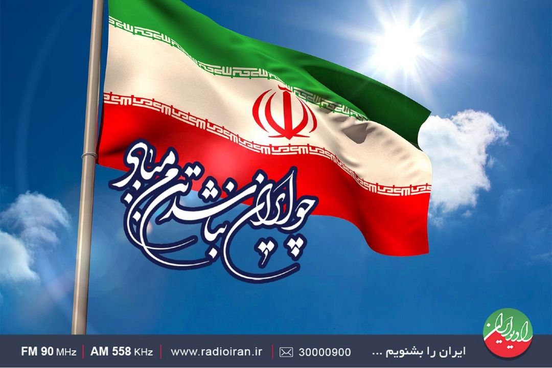 دعوت خانواده شهدا از مردم برای شركت در انتخابات در فضای مجازی
