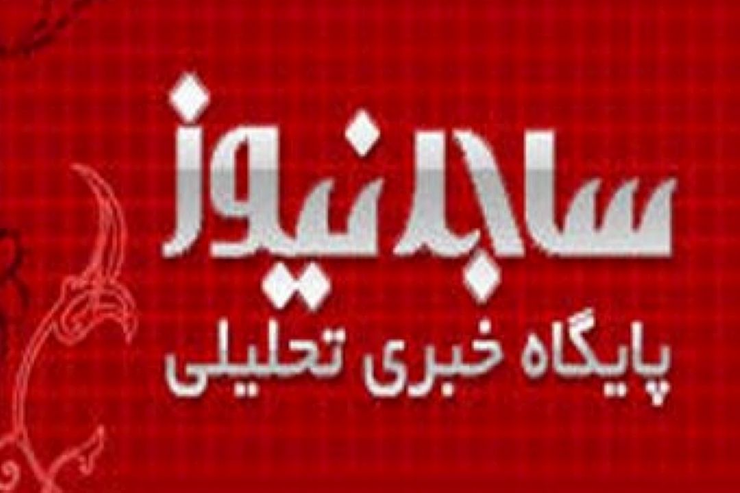 مسئولیت صدور اسناد مالكیت خودرو با پلیس است