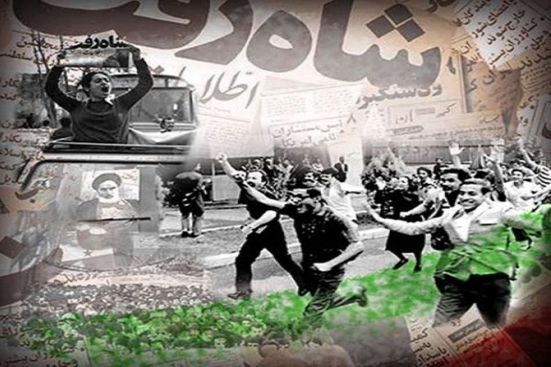 « تحلیلی بر جریان های متنوعِ تاریخ نگاریِ انقلاب اسلامی »
