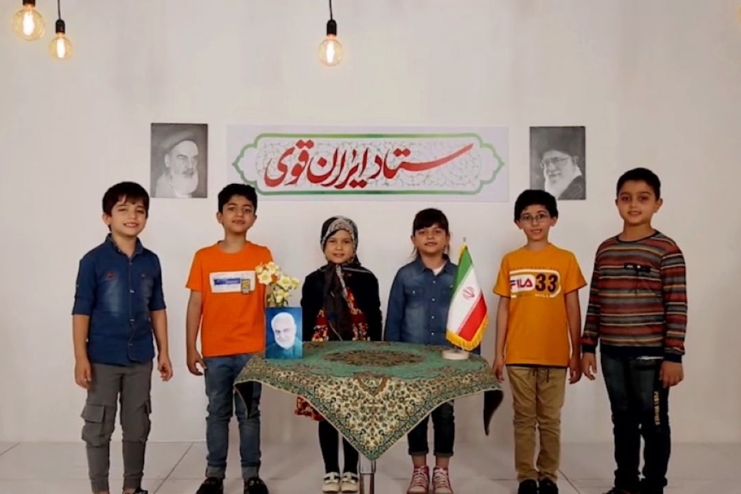 جامعه ی صالح