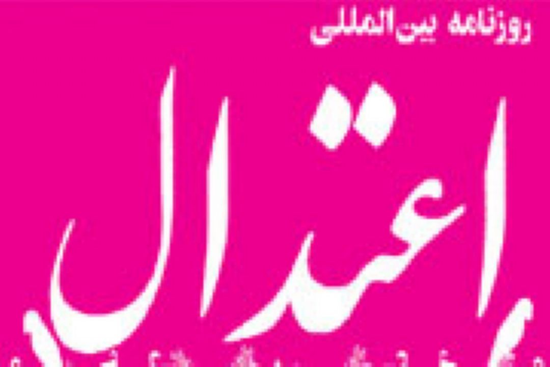 حج 96 قرآن محور است
