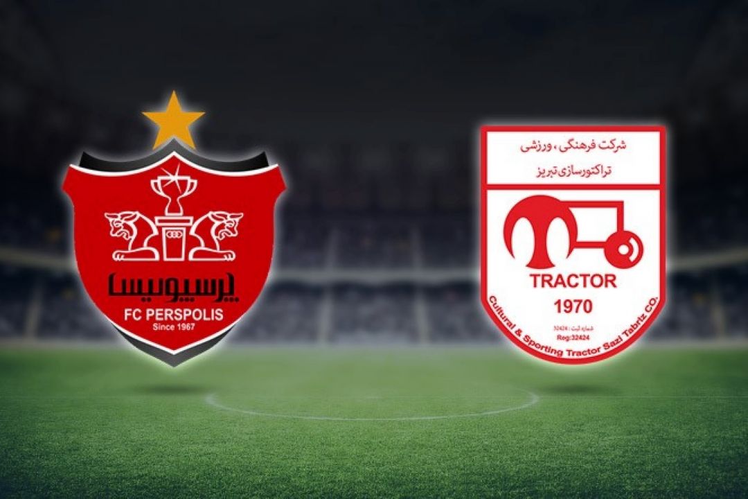 پخش زنده بازی پرسپولیس - تراكتور/ تبریزی ها برای فتح سوپر جام می آیند