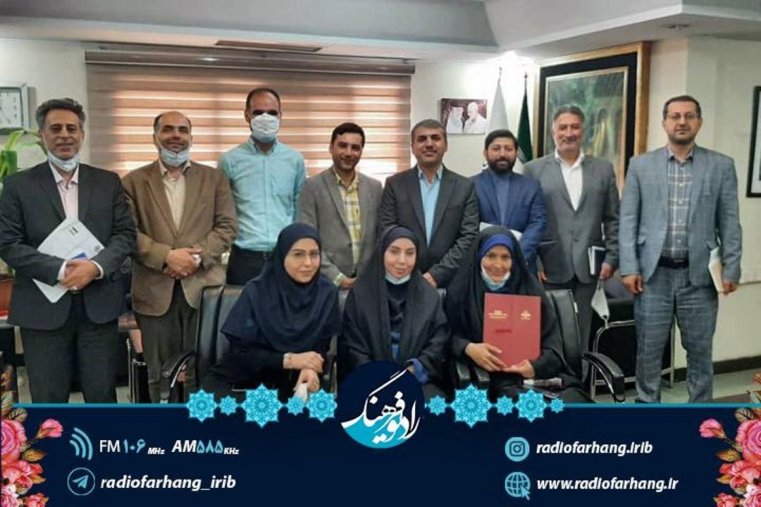كسب رتبه اول فضای مجازی رادیو فرهنگ در انتخابات ریاست جمهوری 1400