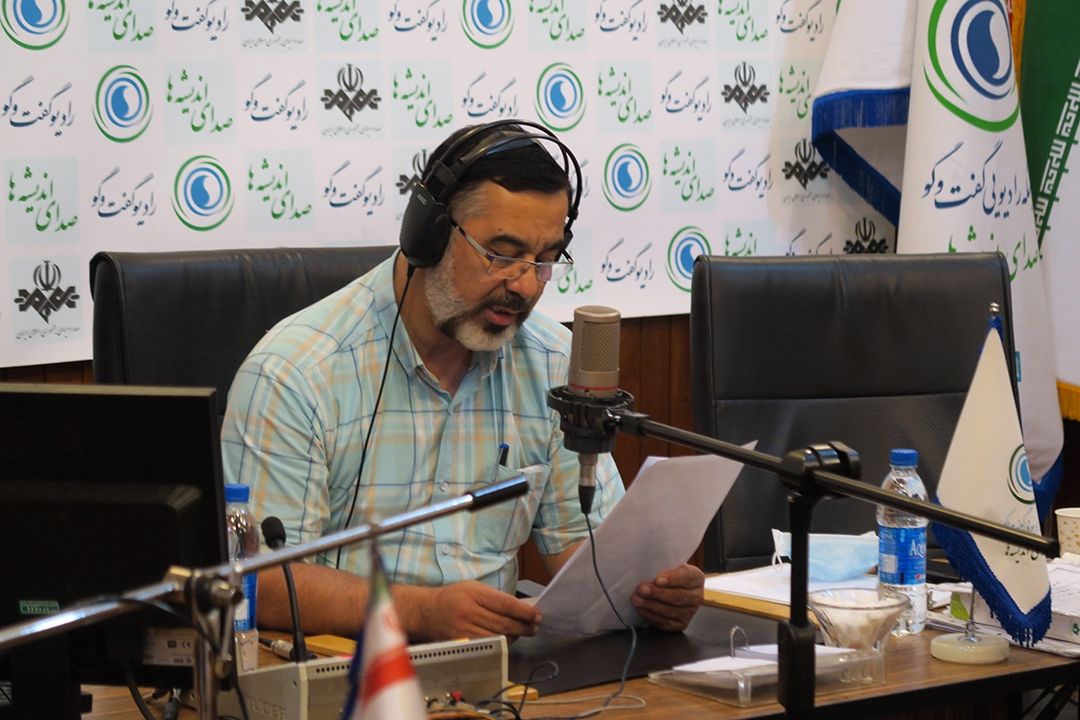 چشم سوم | 30 خرداد