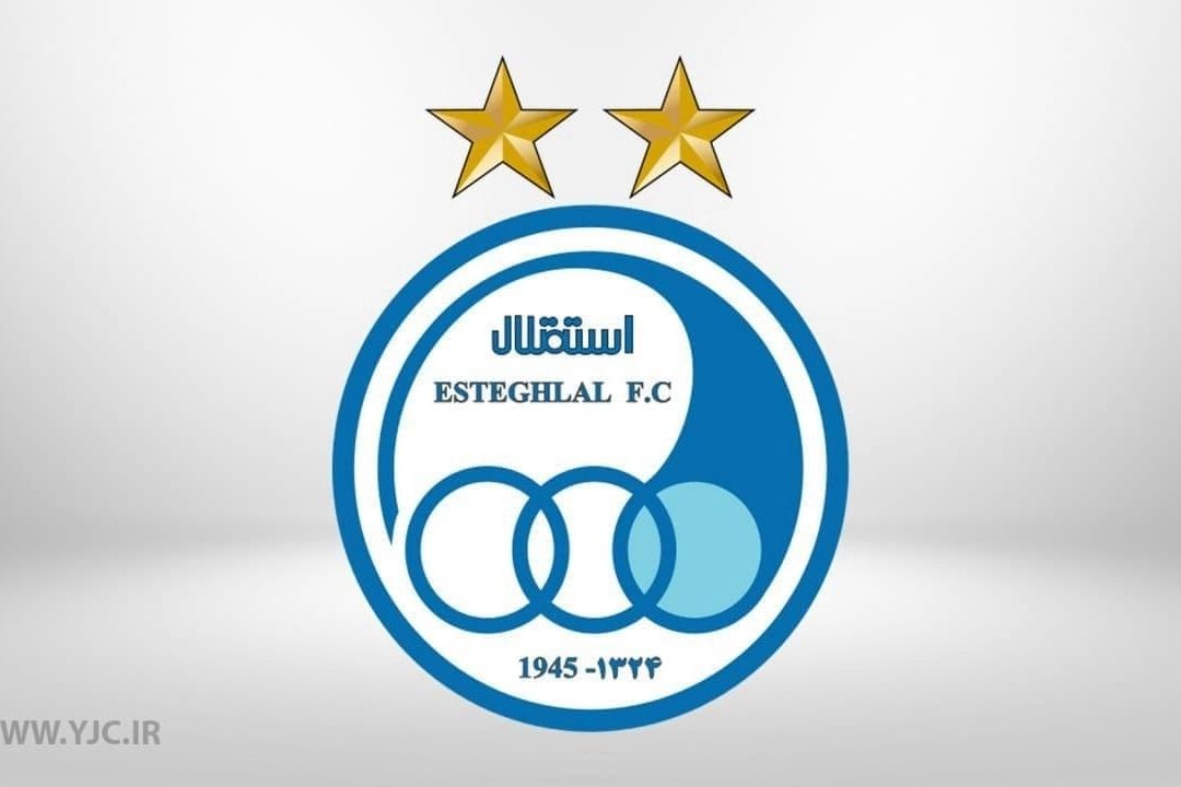 جلسه فوق العاده مجمع باشگاه استقلال
