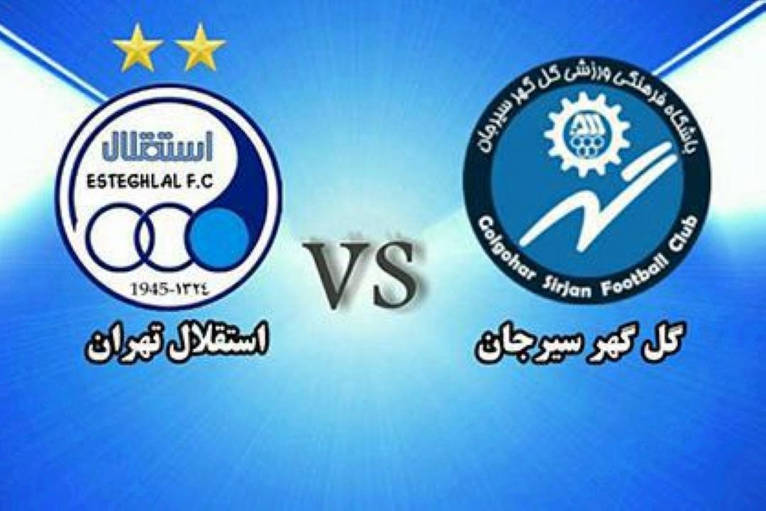 تست كرونای بازیكنان گل گهر سیرجان قبل از بازی با استقلال