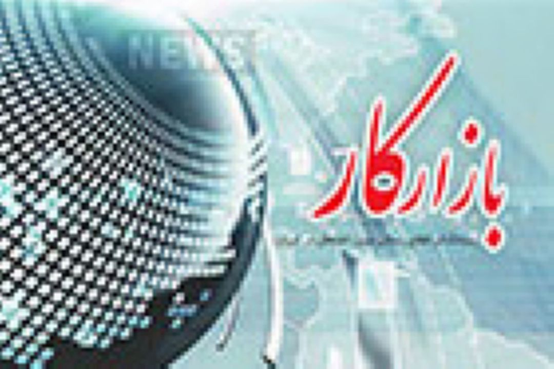 آب و محیط زیست جزو اولویت های ستاد نانو هستند