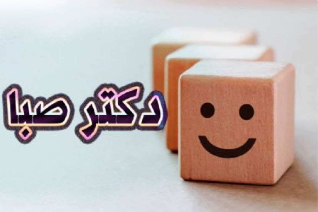 دور زدن  عامل خنده و شادی شد 