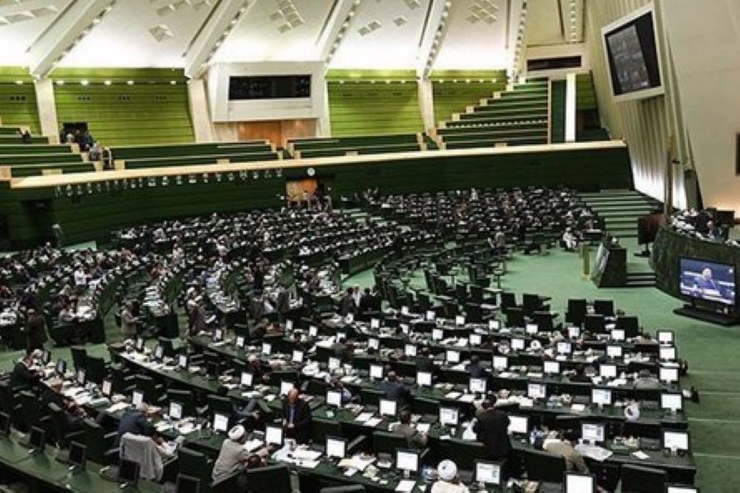اصلاح طرح الزام به ثبت رسمی معاملات اموال غیرمنقول جهت تامین نظر شورای نگهبان