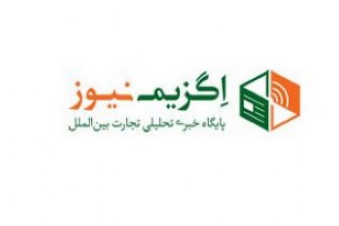 رئیس كل اسبق بانك مركزی خبر داد: "یك تومان معادل 10 ریال" غلط است