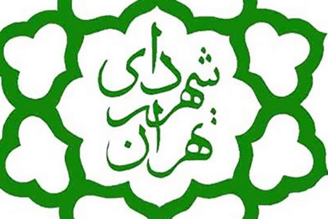 شورای‌شهری‌ها در مسیر انتخاب نجات‌دهنده پایتخت/ آقای شهردار یا خانم شهردار؟ مسئله این است!