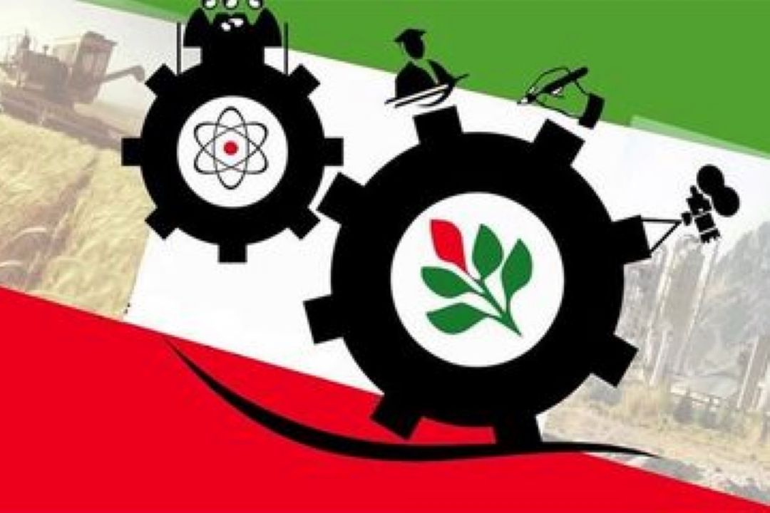 نیاز بخش خصوصی در حوزه صنعت و معدن از دولت سیزدهم