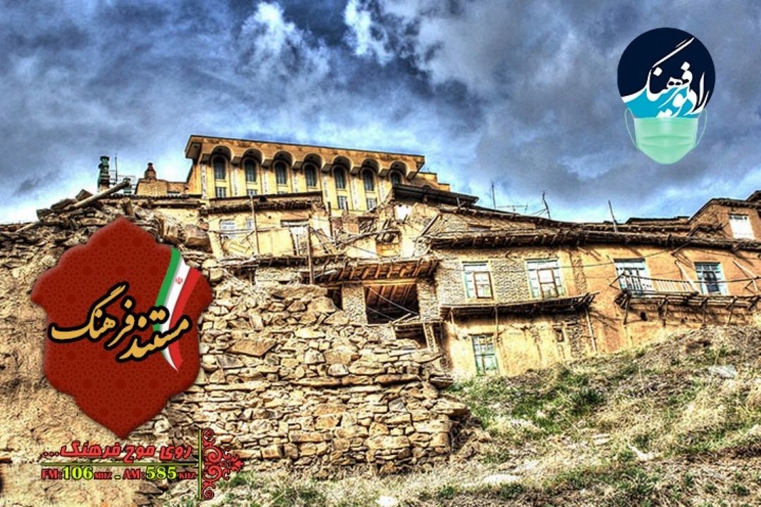 مستند آب (قسمت2)