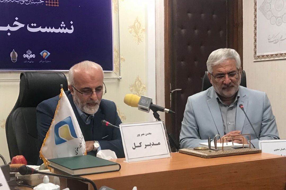 اهمیت جایگاه رادیو زیارت از ابعاد مختلف  