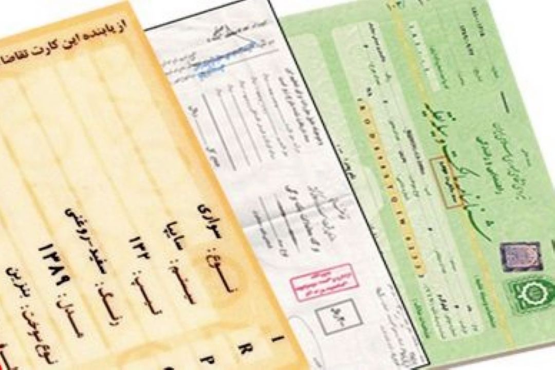 ثبت سند خودرو در دفاتر ثبت در مراكز تعویض پلاك