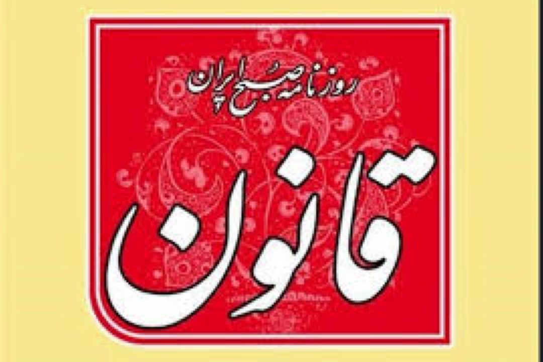 برنامه بانك‌مركزی برای كنترل‌تورم با نرخ‌ارز