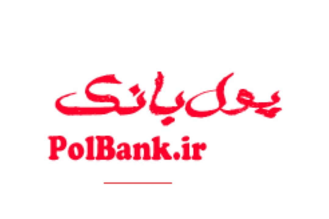یك تومان معادل 10 ریال غلط است