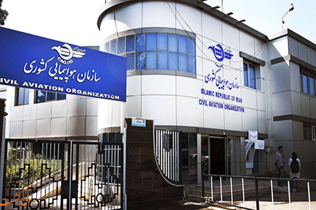 جدیدترین فهرست كشورهای ممنوعه برای پروازهای خارجی. 