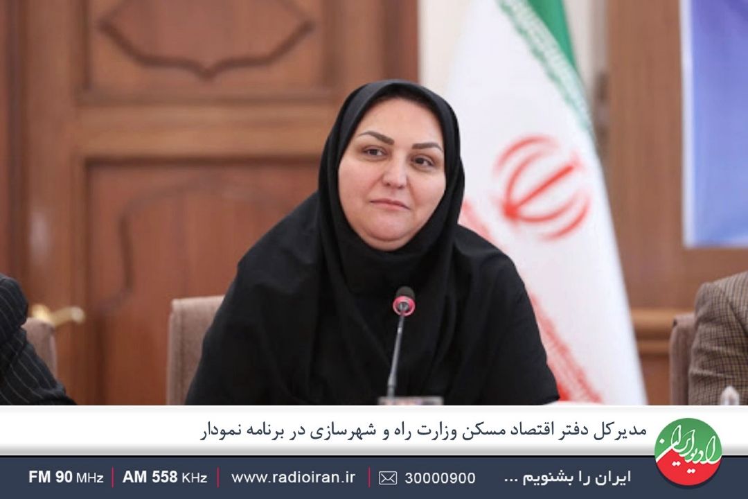 طرح مسكن اقساطی هیچ ارتباطی با طرح اقدام ملی مسكن ندارد