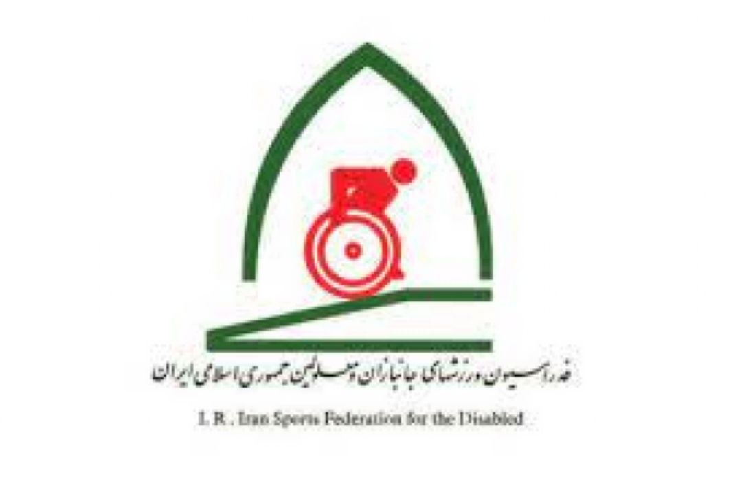سالگرد تاسیس رادیو ورزش گرامی باد