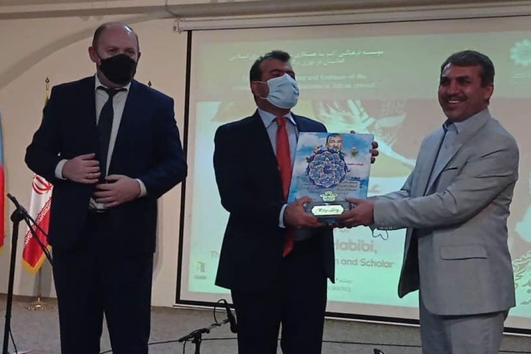 آیین نكوداشت دانشمند فاضل علامه عبدالحی حبیبی 