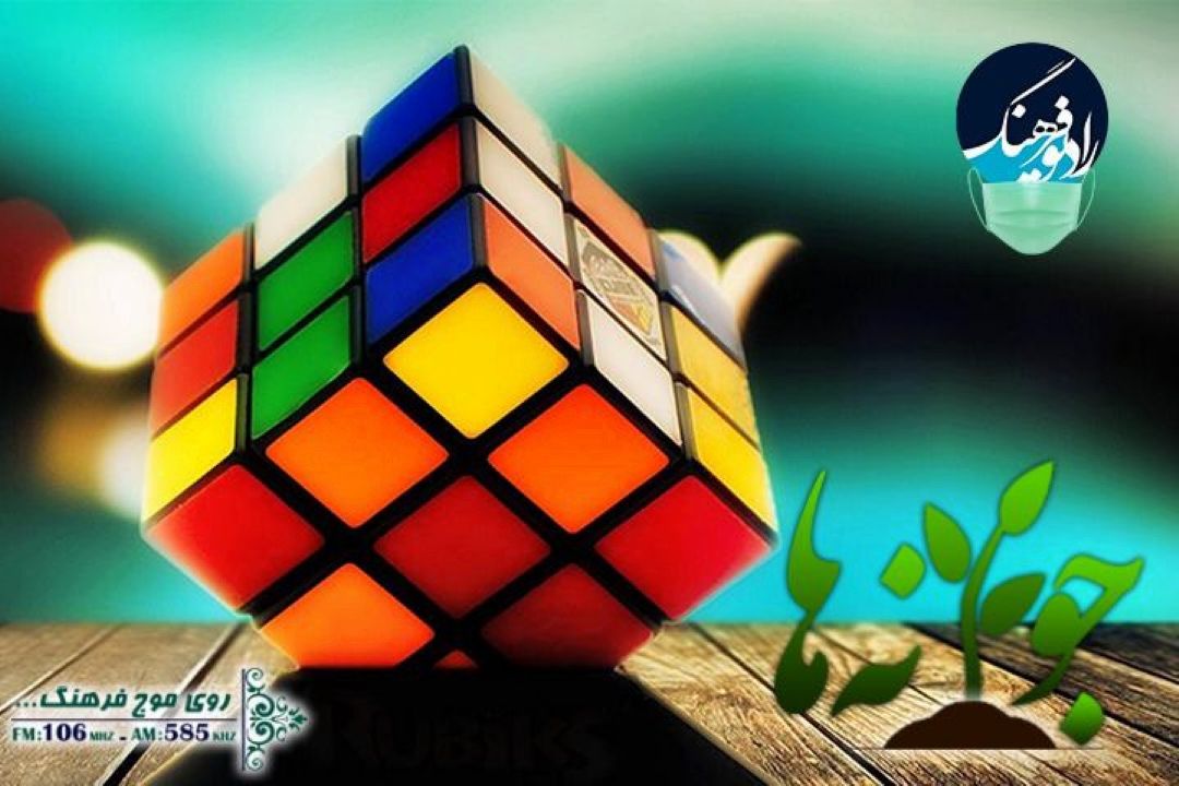 از معرفی بچه بی عرضه تا نكوداشت احمد رضا دالوند در 