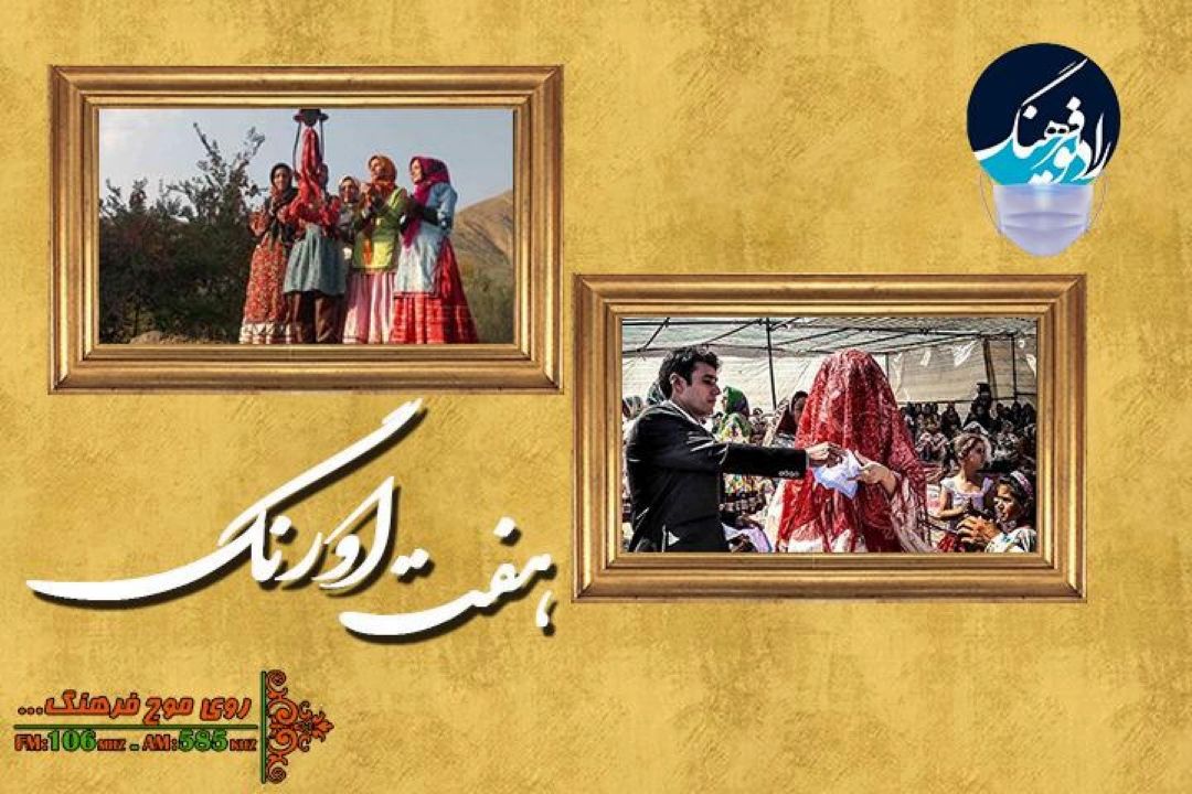 نگاهی به 