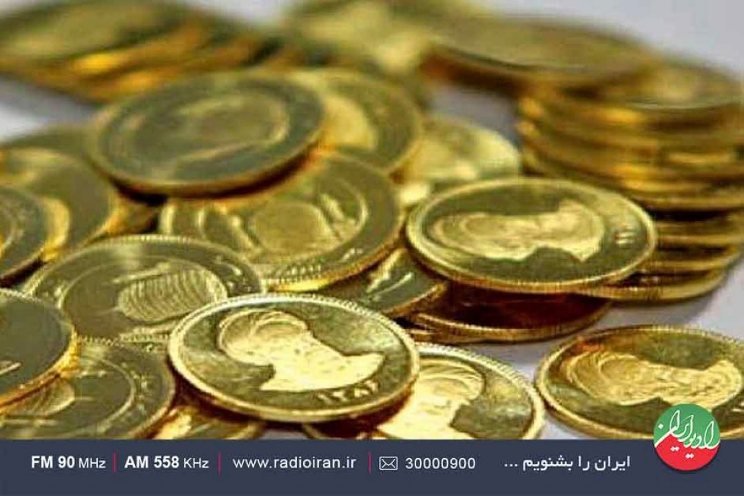معافیت طلا از مالیات بر ارزش افزوده