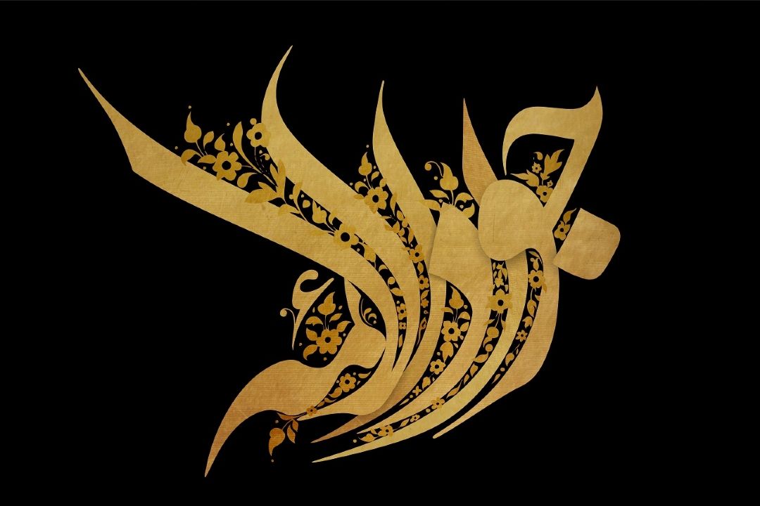 رعناترین امام شیعیان و نبوغی ذاتی