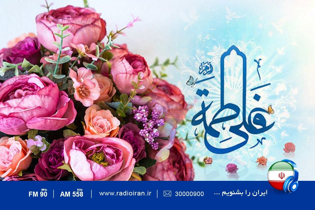 بررسی معیارهای انتخاب همسر در «خانه و خانواده»