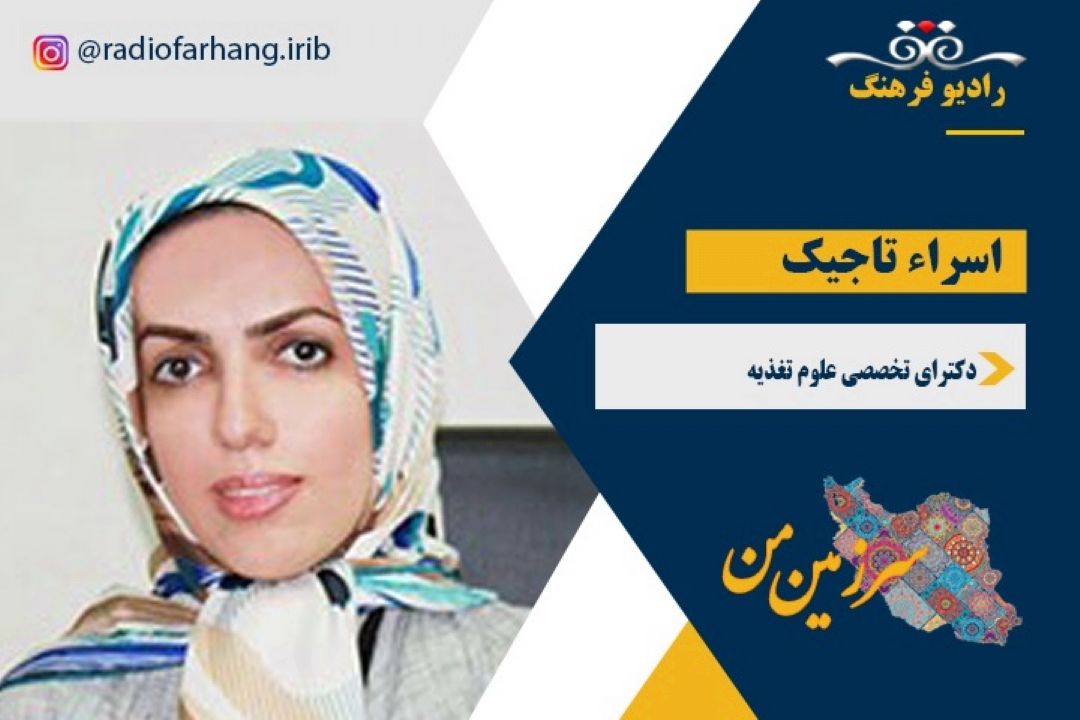 بایدها ونباید های تغذیه در دوران كرونا 