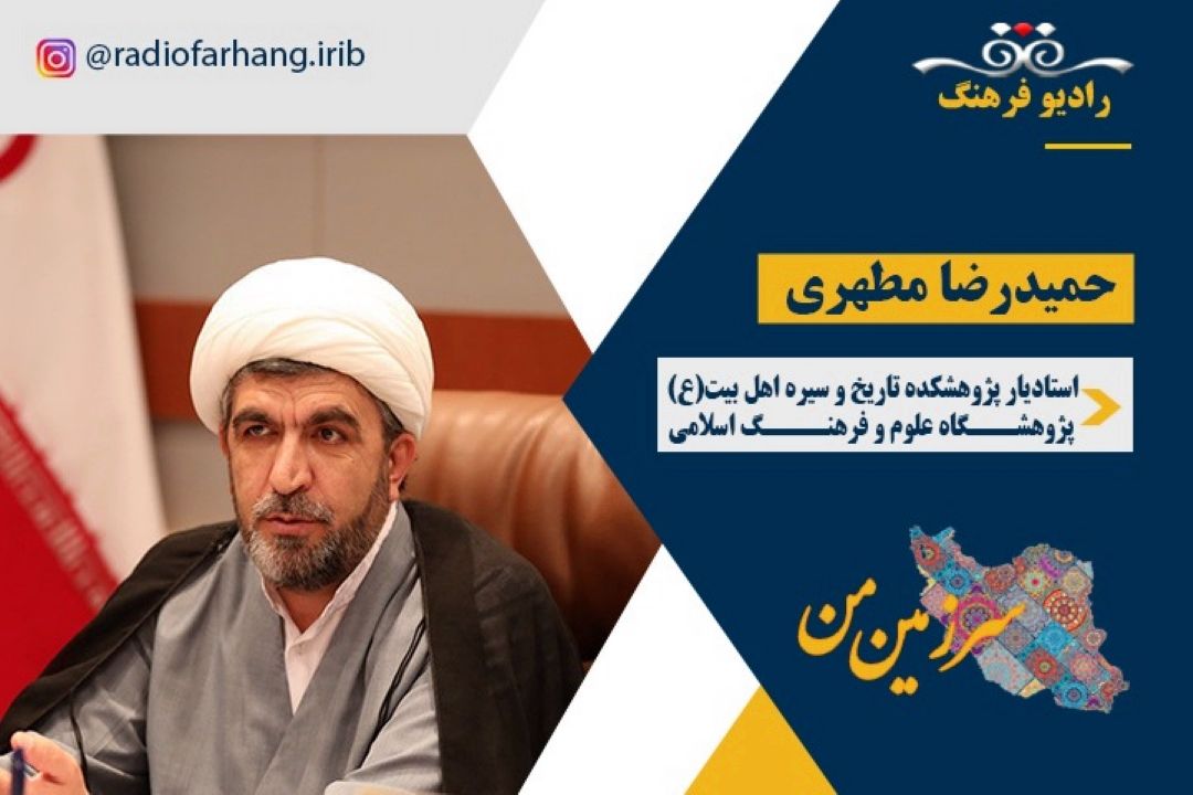  فتح بیت المقدس توسط مسلمانان 