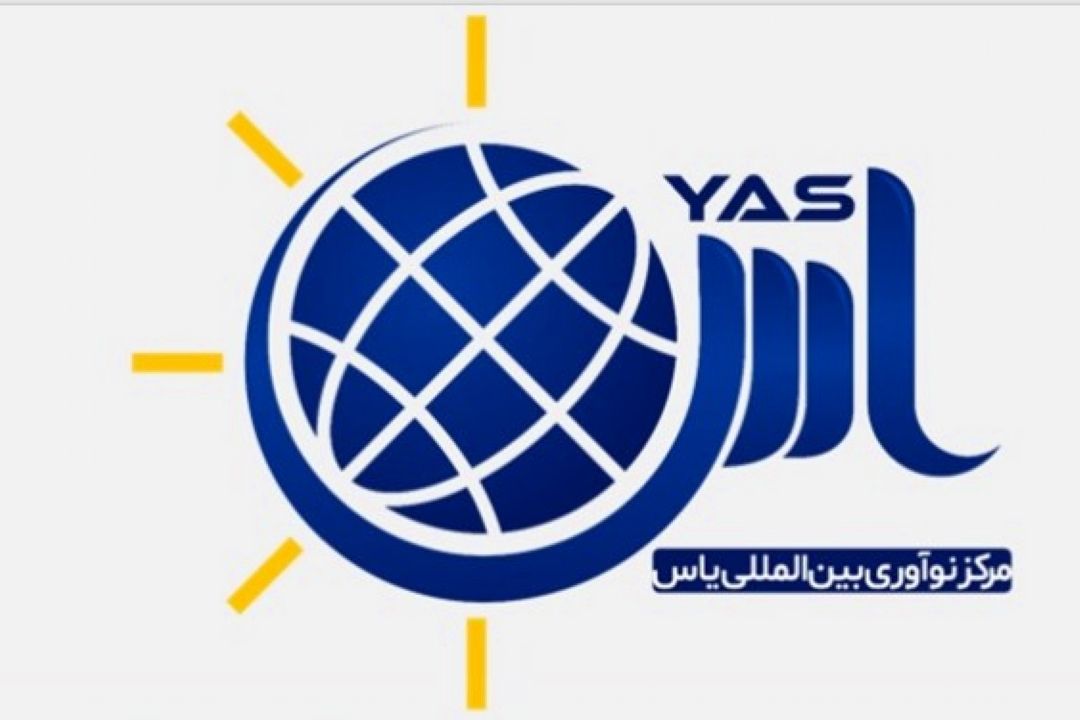 سرپرست دانشكده علوم و فنون دانشگاه بین‌المللی اهل‌بیت (ع) از افتتاح نخستین مركز نوآوری بین‌المللی كشور خبر داد.