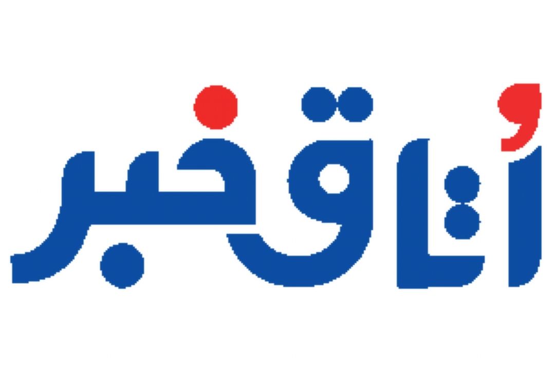 برنامه بانك مركزی برای كنترل تورم با نرخ ارز