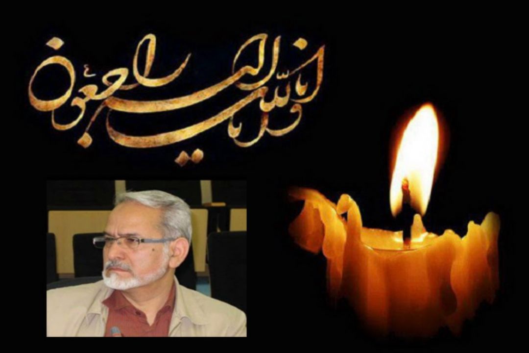 «محمدرضا گلی‌زاده» از مدیران اسبق رادیو قرآن درگذشت 