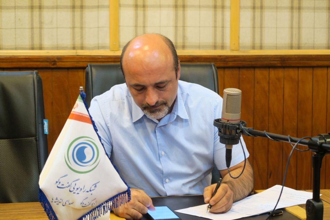 سدراه سرمایه‌گذاری در صنعت رمزارز نشوید