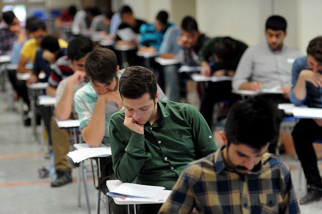 بررسی سنجش علمی، جایگزین كنكور