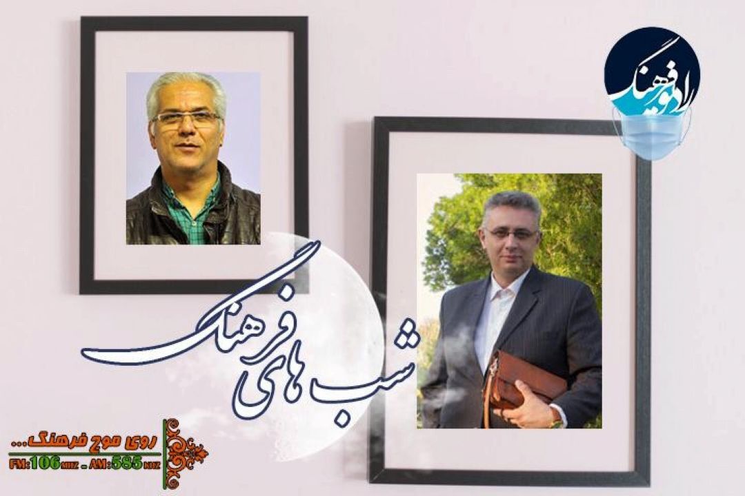 نگاهی به  روایت گری در شعر و داستان در «شب های فرهنگ»