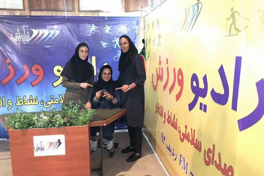 استودیو یك فنجان چای داغ