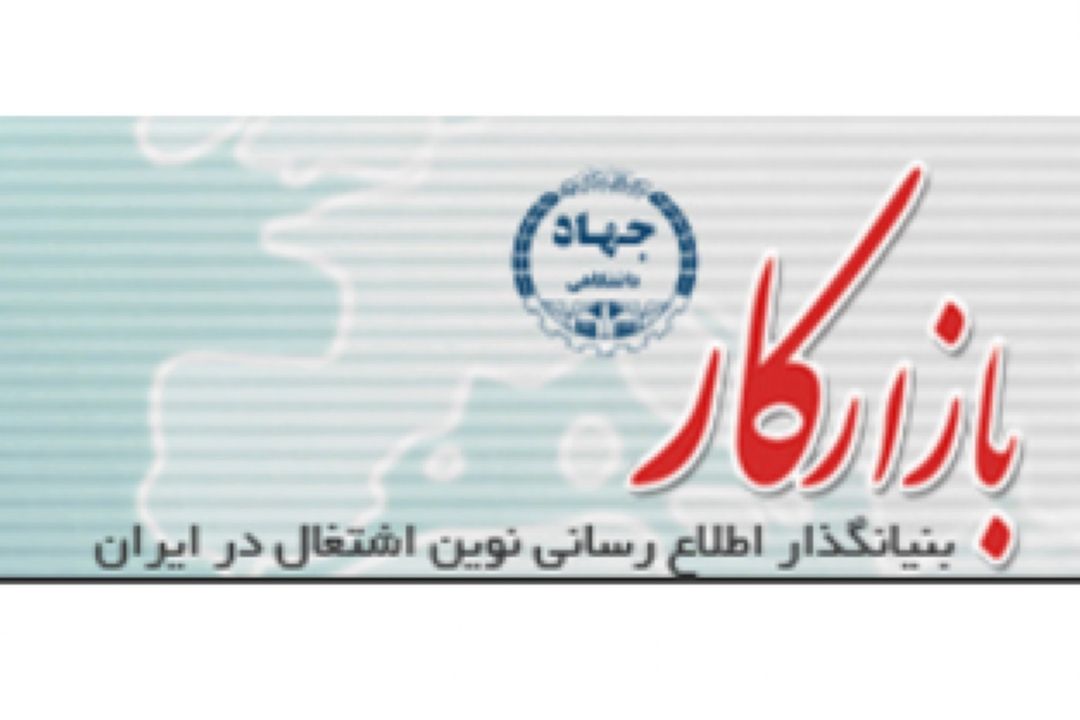 آمار شركت های دانش بنیان دارای صلاحیت، از مرز 3500 گذشت	