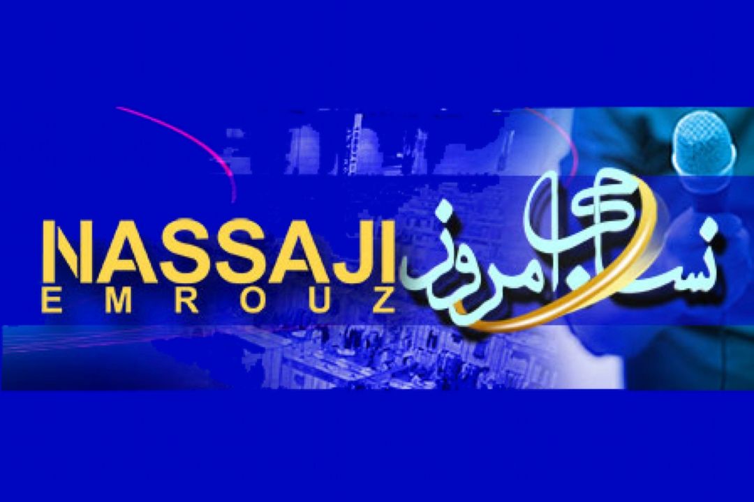 توسعه صادرات غیرنفتی با كاهش قیمت تمام شده تولید امكان پذیر است