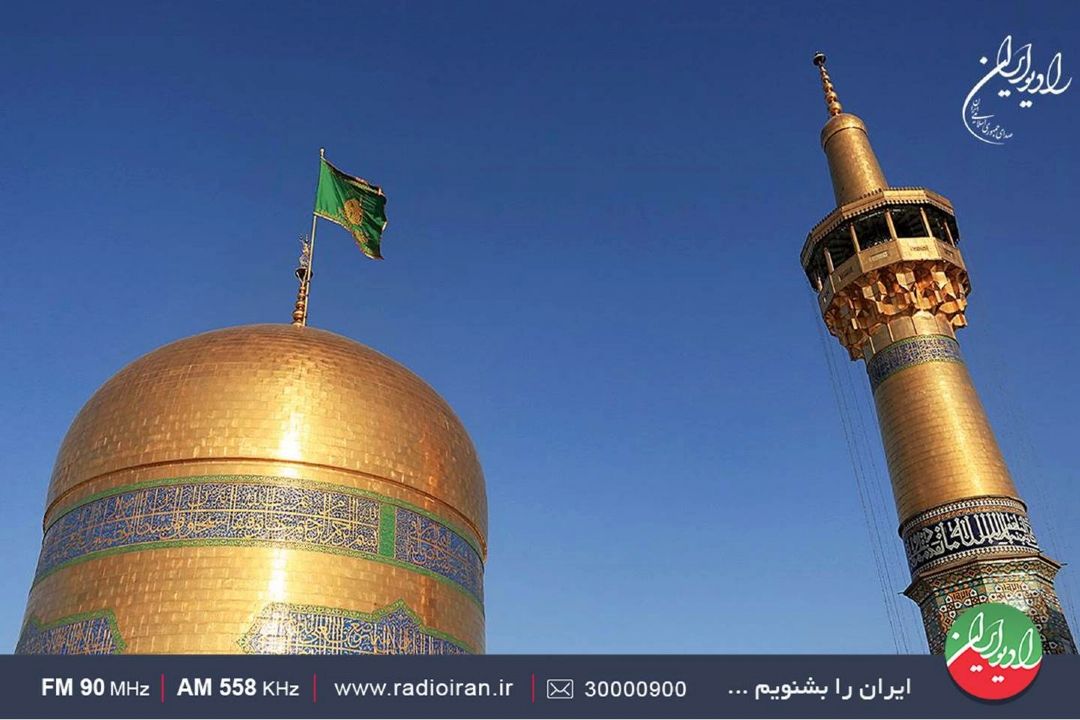 گرامیداشت میلاد با سعادت امام علی النقی (ع) در «به افق نور»