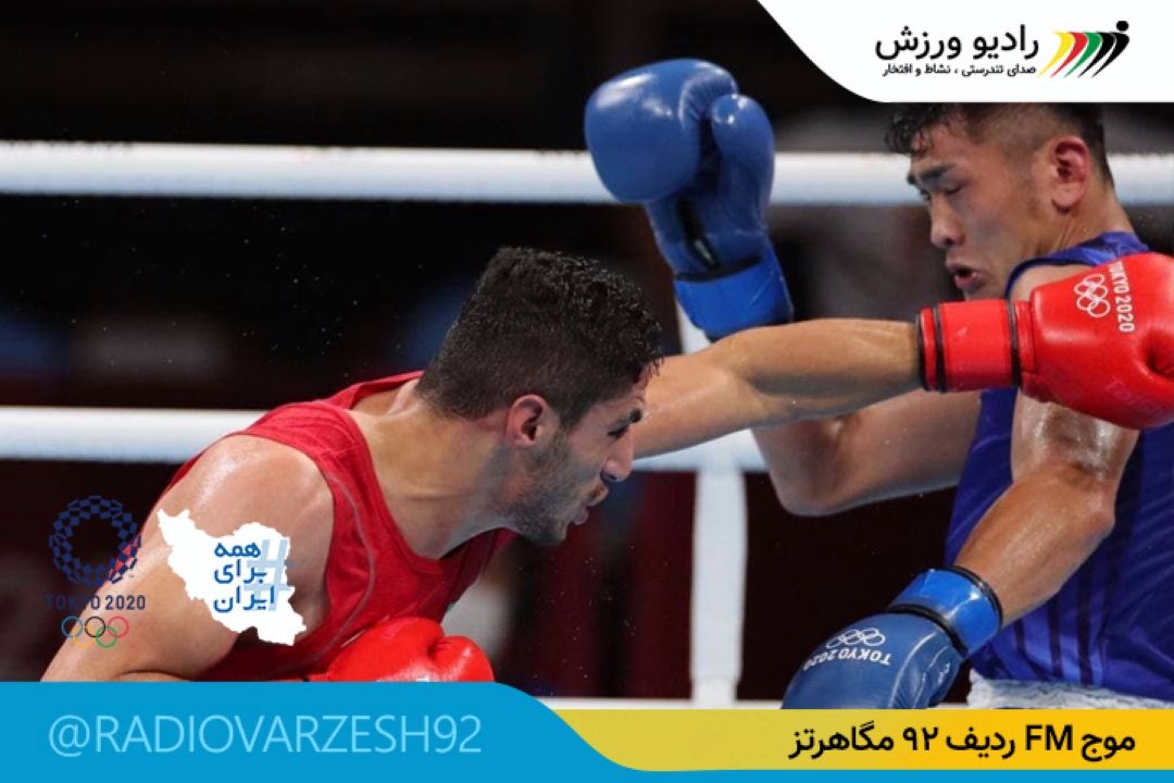 نمایندگان ایران در المپیك 2020- قسمت دوم 
