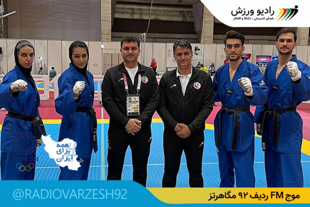 نمایندگان ایران در المپیك 2020- قسمت سوم 