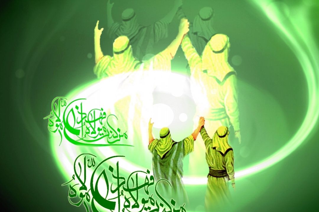 «تا انتهای هدایت» ویژه برنامه عید سعید غدیر خم از رادیو تهران