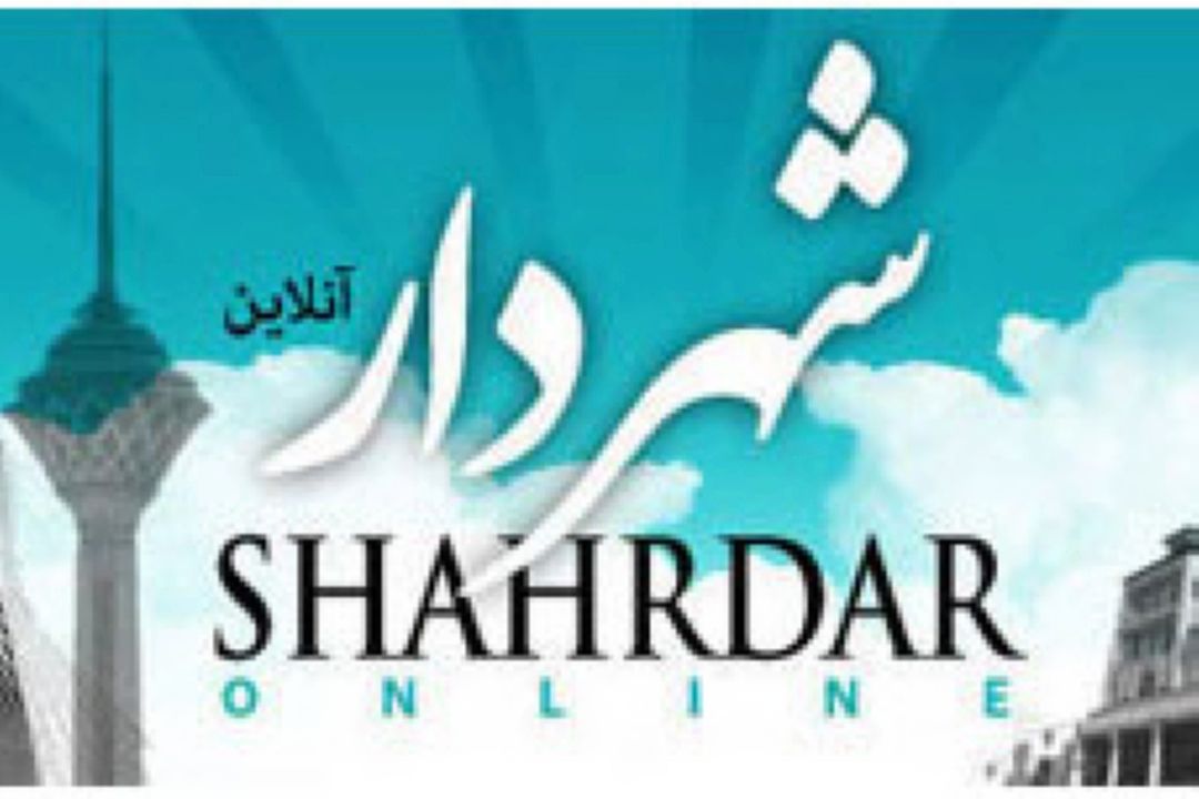 شناسایی بیش از 5هزار روستای با پتانسیل گردشگری