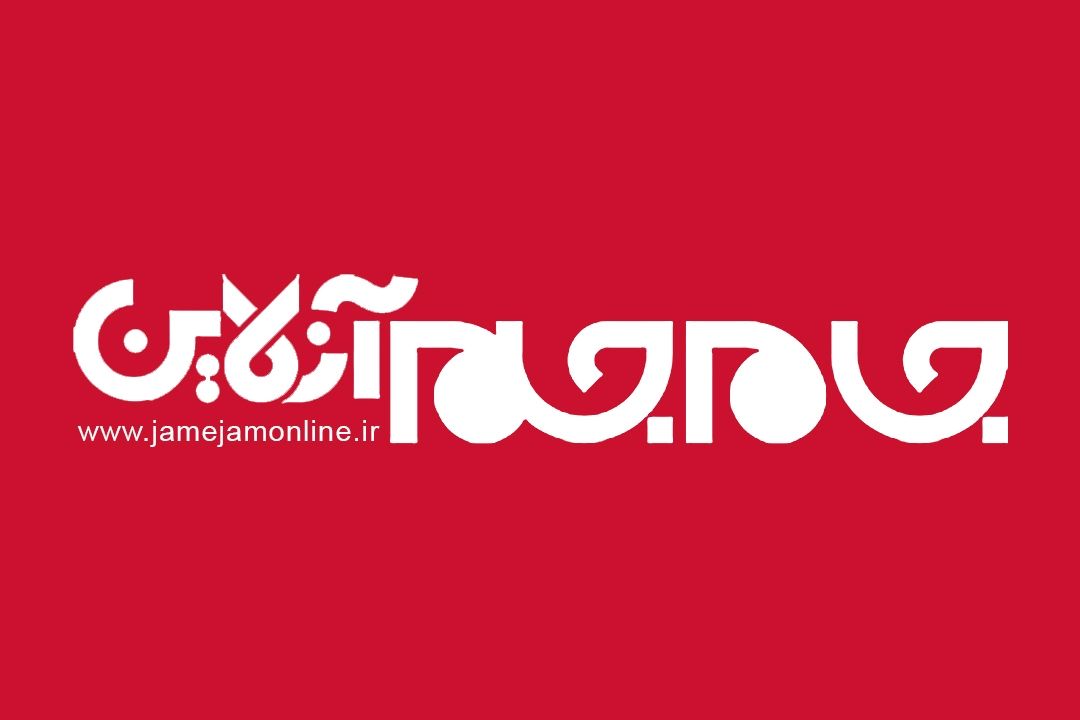 عیدی «عیدانه و لبخند»