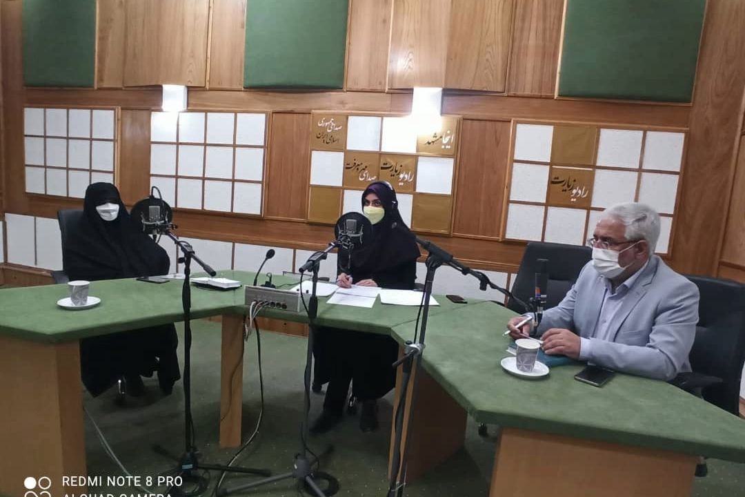 همكاری رادیو زیارت و مركز امور بانوان و خانواده آستان قدس رضوی 